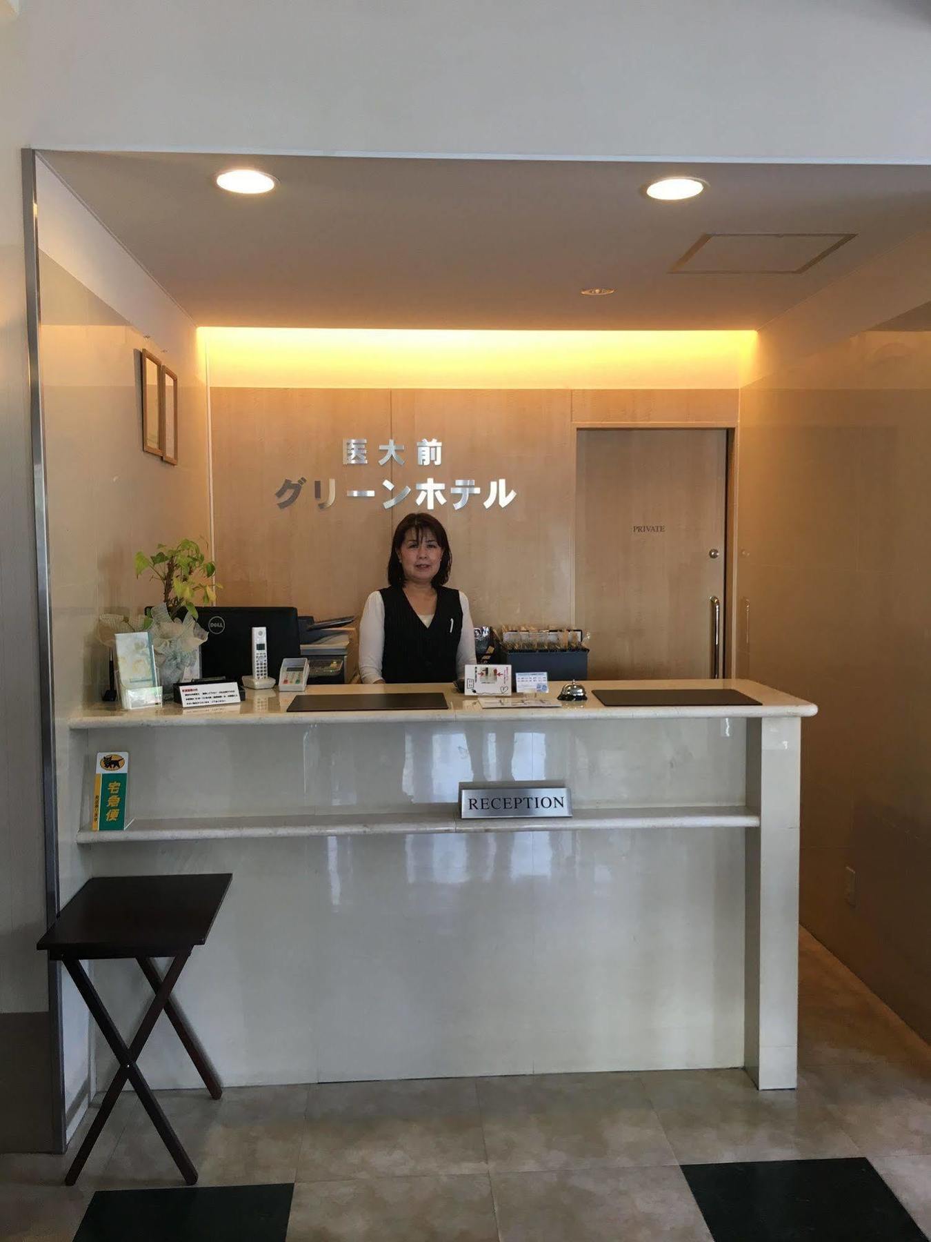 Saga Idaimae Green Hotel Exterior foto